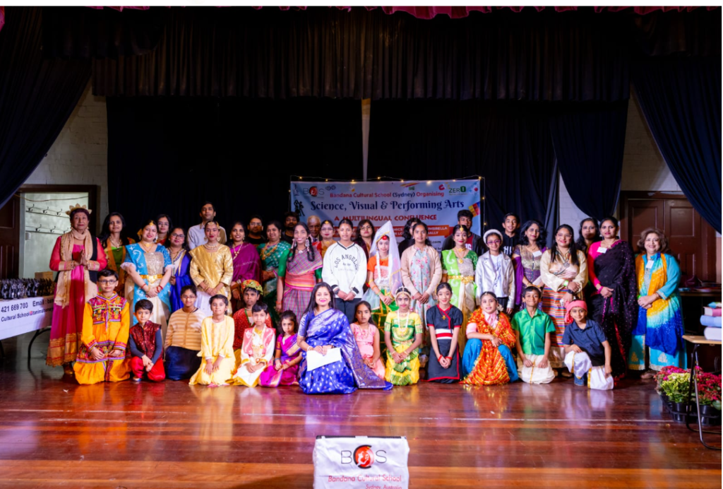 The Science Week starts with a bang in Sydney